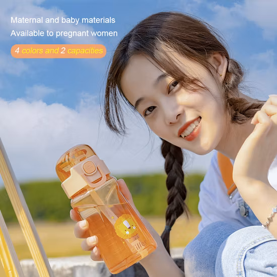 Оптовая продажа, милая портативная бутылка для воды из тритана без BPA с ремешком